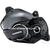 Mantenimiento Mantencion Preventivo  Motor SHIMANO EP8 , E8000, E7000, E6100, E6000